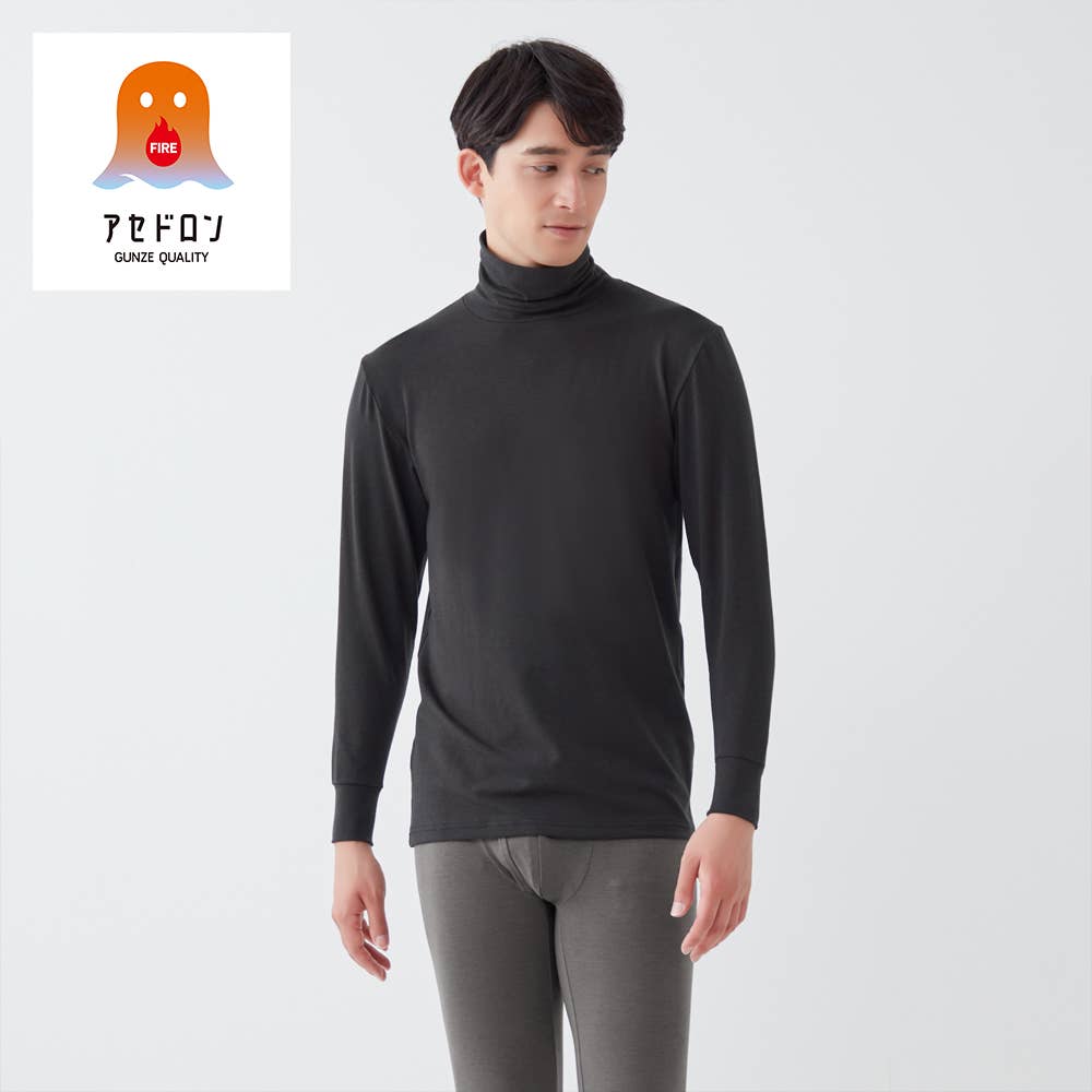 [Fire ASEDORON] Turtleneck